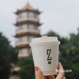 怎生书&龙园 | 松弛的生活不过如此