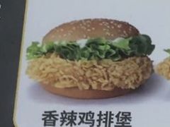 香辣鸡排堡-华莱士·全鸡汉堡(长安街口店)