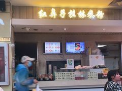门面-红鼻子桂林米粉(金唐新光界店)