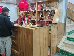 -屯老二农家铁锅炖·行业领军者(梅江店)