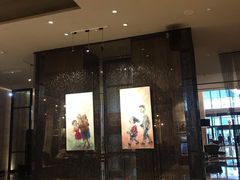 -青岛富力艾美酒店