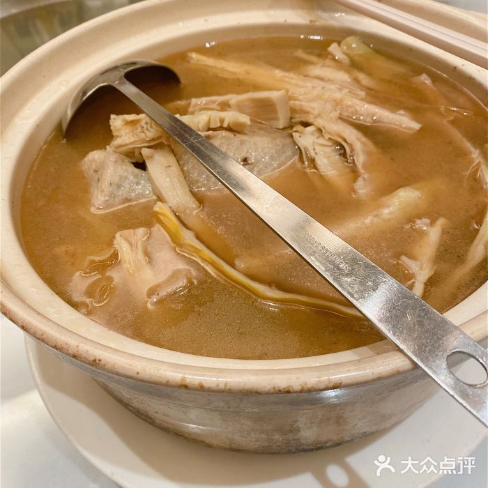 张生记(双菱店)招牌笋干老鸭煲图片