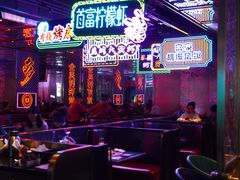 -钳真多钓虾馆·小龙虾海鲜烧烤(九六广场店)