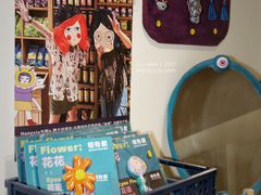 -LADY FAFA(巨鹿路陕西南路路口店)