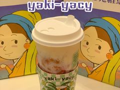 -雅克雅思(纱帽河店)