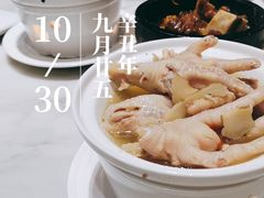 -新好景海鲜酒家(新塘店)
