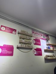 -瞧·享轻奢美甲美睫