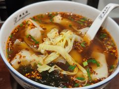 -熙盛源(凤凰街店)