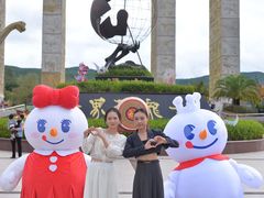 -世界恐龙谷景区