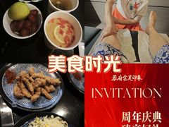 -蓉府金足印象(清江西路店)
