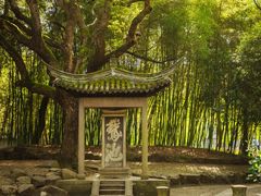 -兰亭风景区
