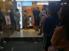 门面-傅强排骨(成都总店)