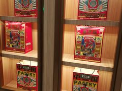 -東更道点心行(文化东路店)