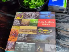 -凤凰山斑鱼馆(恭城店)