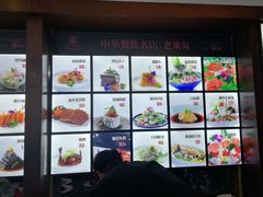 -老东吴食府(雅都店)