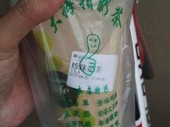-洪都大拇指(洪都店)