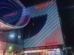 -万达广场(马鞍山太白路店)