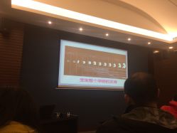 点击看大图 -上海艾儿贝佳妇产科医院
