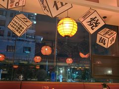 -莲寿司(国兴店)