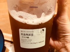 -喜茶(深圳福田星河COCO Park店)