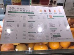 -叶子与茶(苏宁广场店)