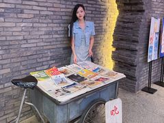 门面-和平菓局(王府井店)