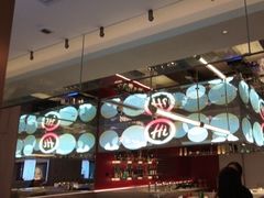 -海底捞火锅(杭州庆春路夜宵主题店)