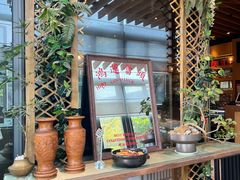 -若蘭慈·无国界素食料理(欢乐海岸店)