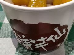 -鲜芋仙(南开大悦城店)