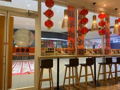 -吉野家(保利广场店)