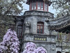 -莲池书院博物馆