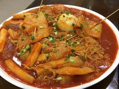 拉面年糕＋鱼饼-小公洞韩式豆腐村&Q饮品铺