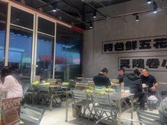 -鲁C·尚小炉·淄博烧烤(市北店)