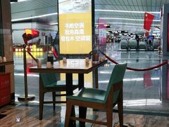 -李先生牛肉面大王(正定机场餐厅)