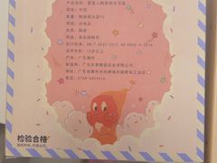 -朵云书院(滴水湖店)