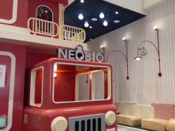 -奈尔宝·儿童乐园·亲子餐厅(华采天地店)