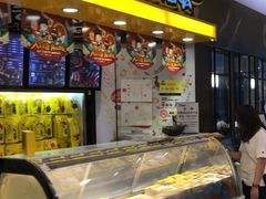 门面-周黑鸭(宝安中心店)