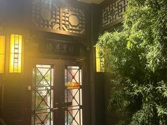-福慧慈缘素食餐厅(王府井店)