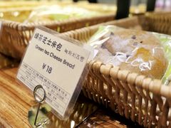 -RiceZone乐食尊纯米面包坊(望京店)