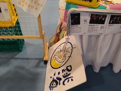 -国家会议中心大酒店