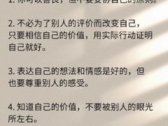 -上海附一心理咨询中心(儿童医学中心)