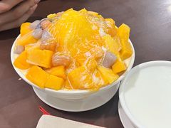 芒果芋圆牛奶绵绵冰-水牛奶皇后糖水铺(深圳总店)