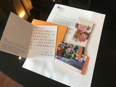 -上海外滩英迪格酒店