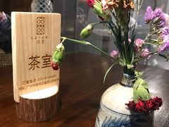 -归觅·西关小姐人文艺术馆(荔枝湾店)