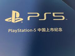-Sony Store 索尼(来福士店)