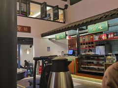 -院8里·小聚园老川菜(九眼桥店)