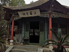 -南阳卧龙岗武侯祠
