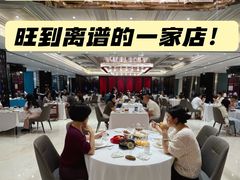 -临家小院·潮汕菜·商务宴请·点心(白石洲店)