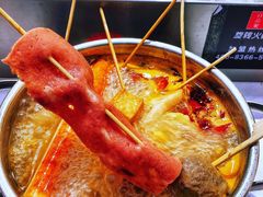 -百品聚旋转火锅(号外店)