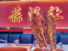-大成海鲜烧烤·小龙虾(五角场店)